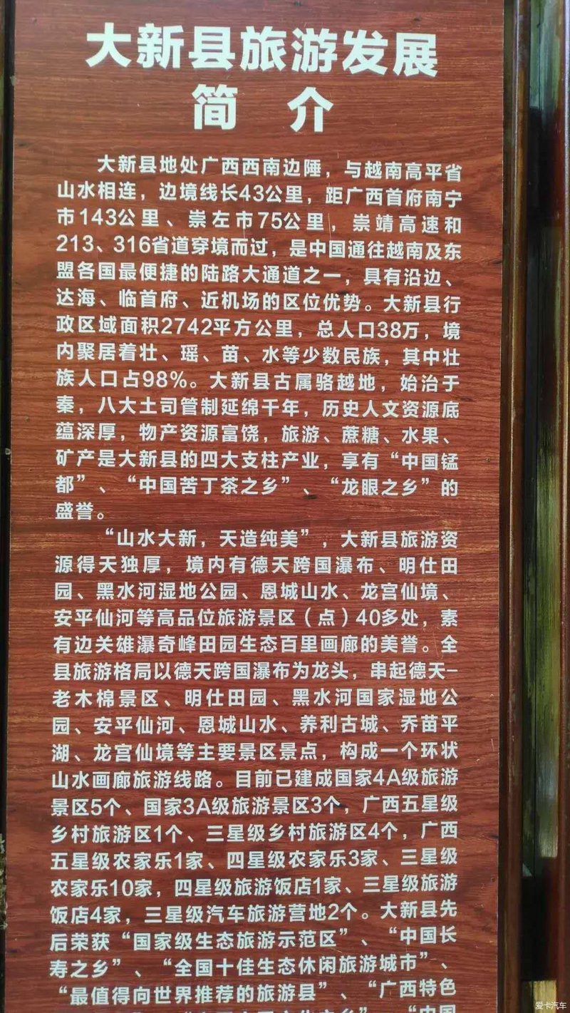 二手车置换:旧车焕发新生