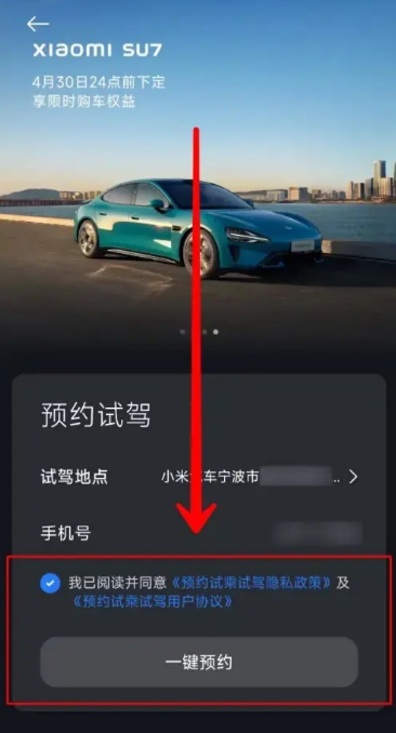 延吉汽车4S店:城市中的移动风景线